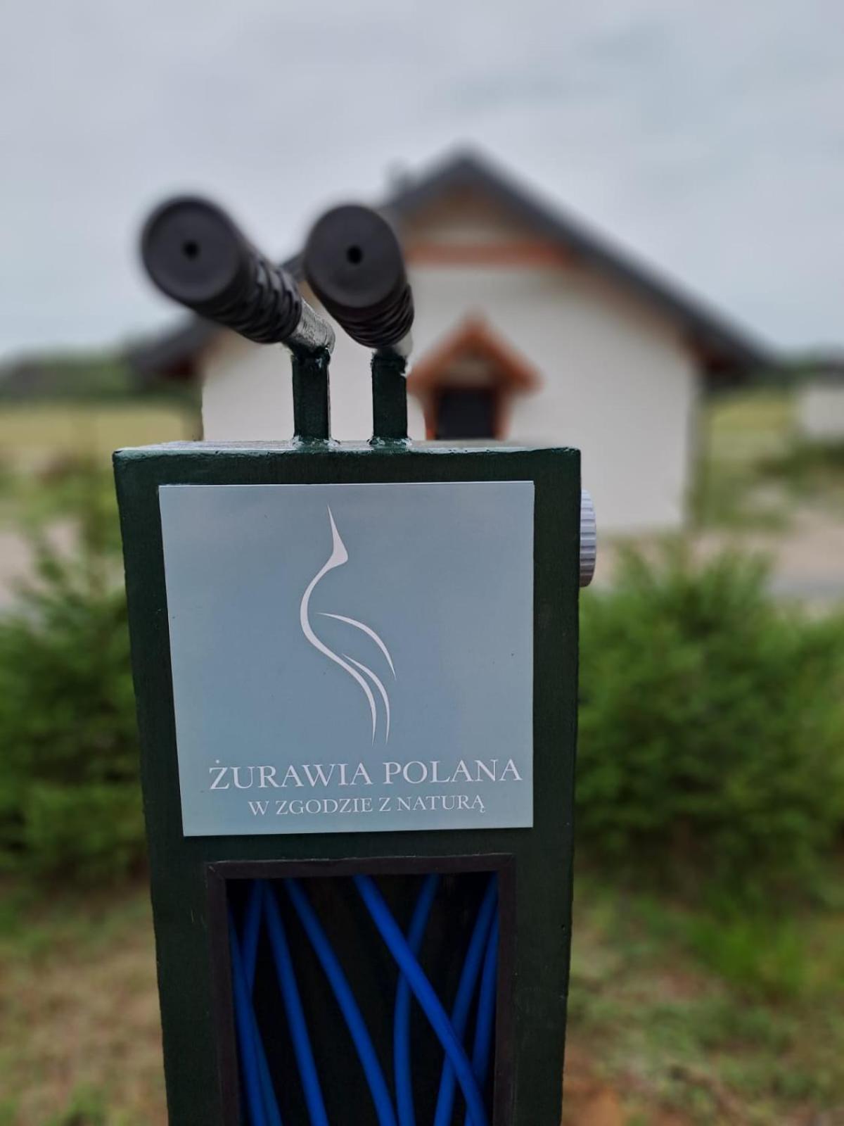 فيلا Zurawia Polana Swietajno  المظهر الخارجي الصورة
